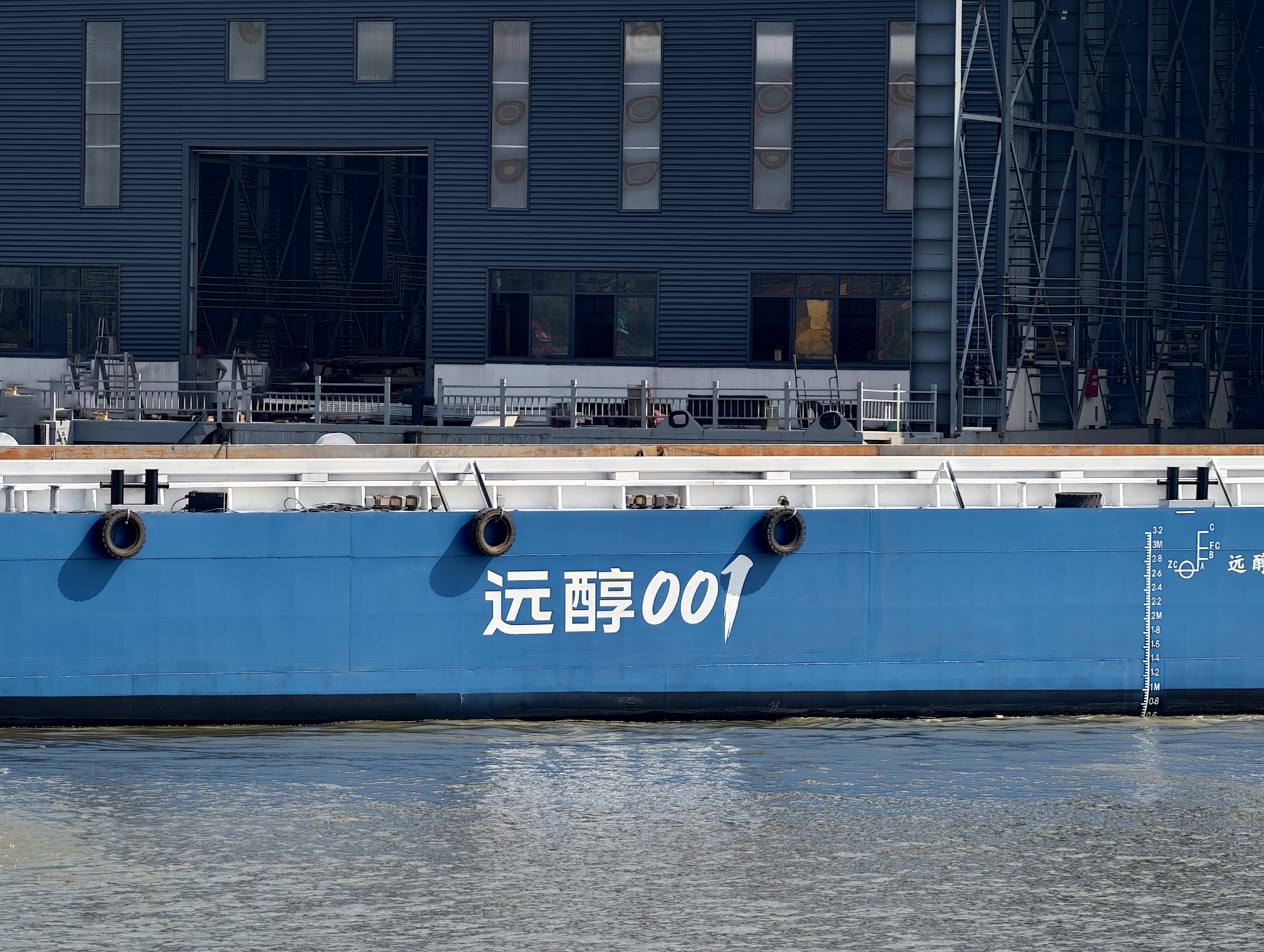 醇氢电动船舶吉水:液态新能源驱动航运低碳转型