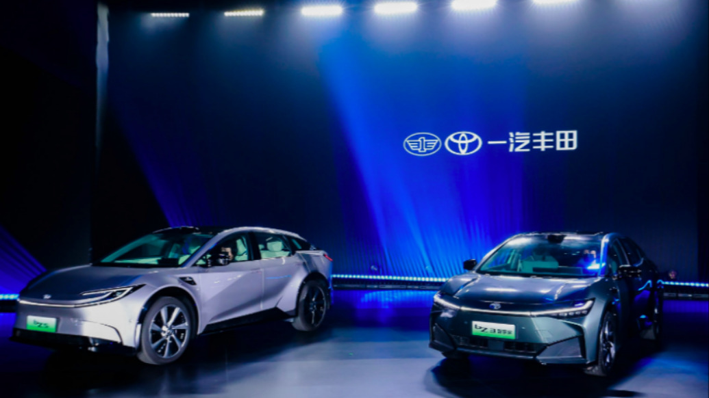 这3款新车,代表着一汽丰田开启智能化转型的新篇章