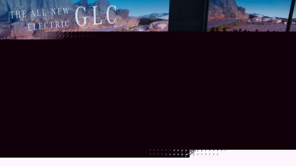 盖森揭秘奔驰全新纯电GLC：用“欢迎回家”拥抱电动化时代