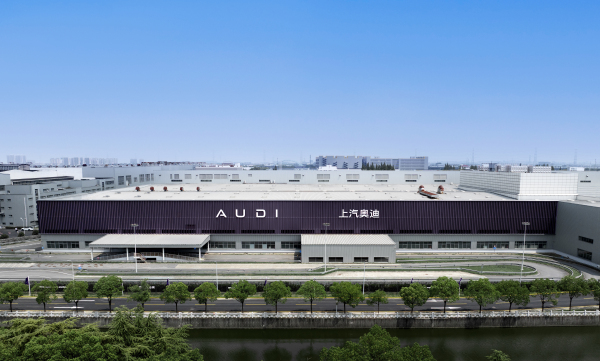 政企协同构建汽车新生态，上汽大众树立转型新范本
