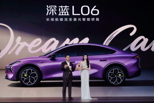 磁流变悬架加持，重塑纯电驾控标准，深蓝L06正式上市